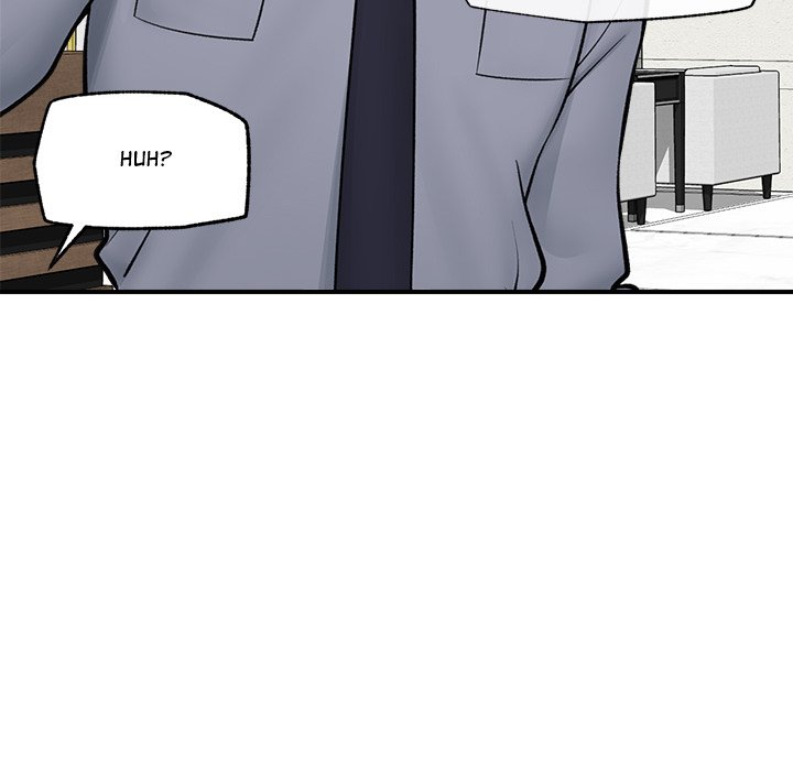 Hypnotic Security Guard Chapter 27 - Page 77