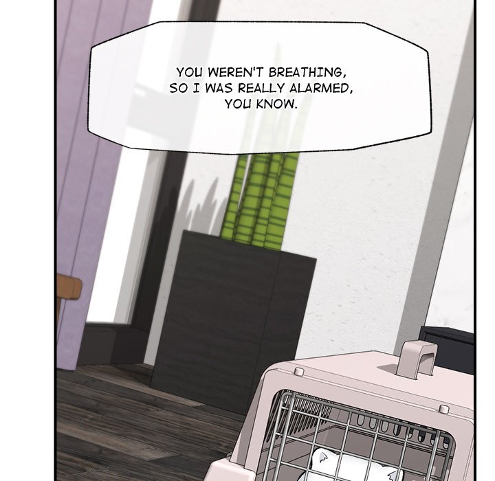 Hypnotic Security Guard Chapter 27 - Page 9