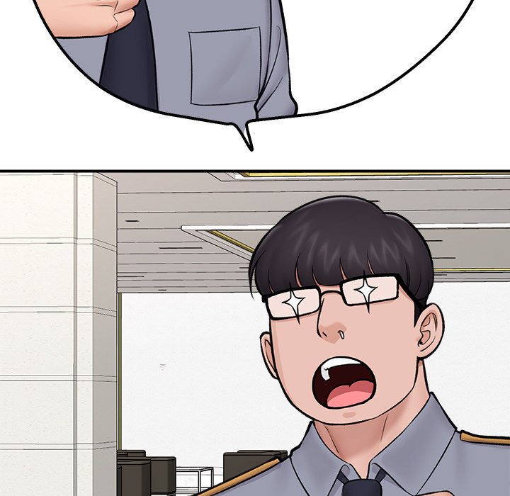 Hypnotic Security Guard Chapter 27 - Page 81
