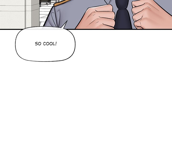 Hypnotic Security Guard Chapter 27 - Page 82
