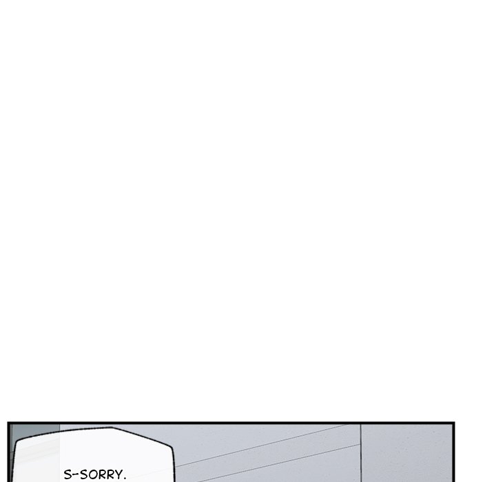 Hypnotic Security Guard Chapter 27 - Page 88