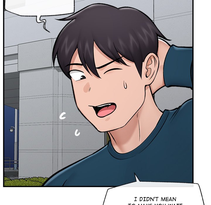 Hypnotic Security Guard Chapter 27 - Page 89