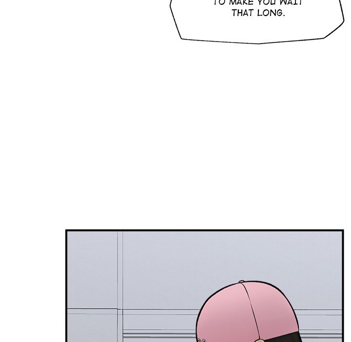Hypnotic Security Guard Chapter 27 - Page 90
