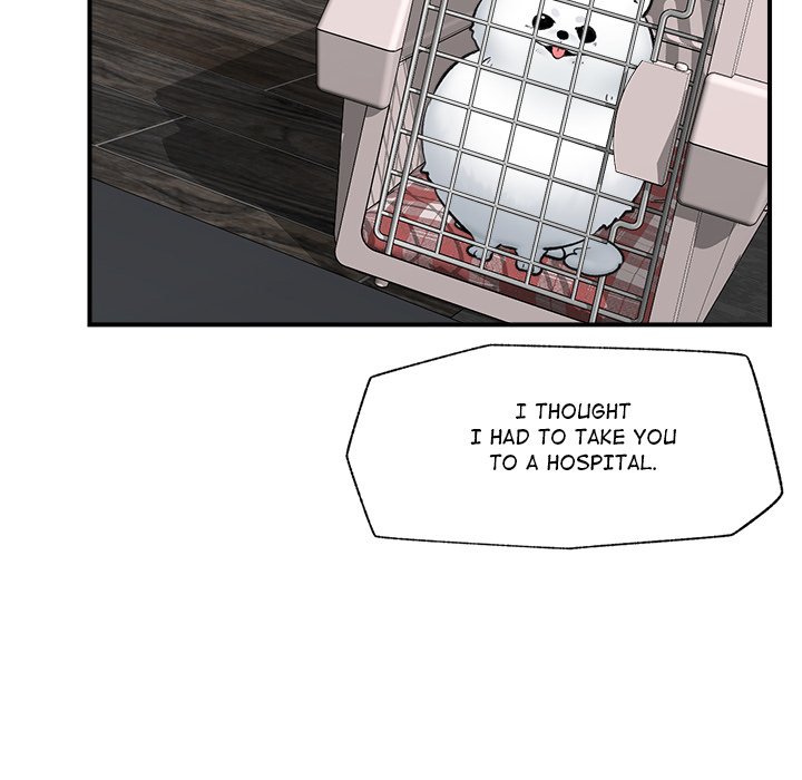 Hypnotic Security Guard Chapter 27 - Page 10