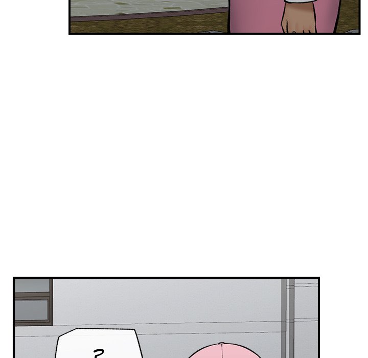 Hypnotic Security Guard Chapter 27 - Page 92