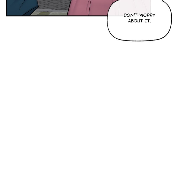 Hypnotic Security Guard Chapter 27 - Page 94