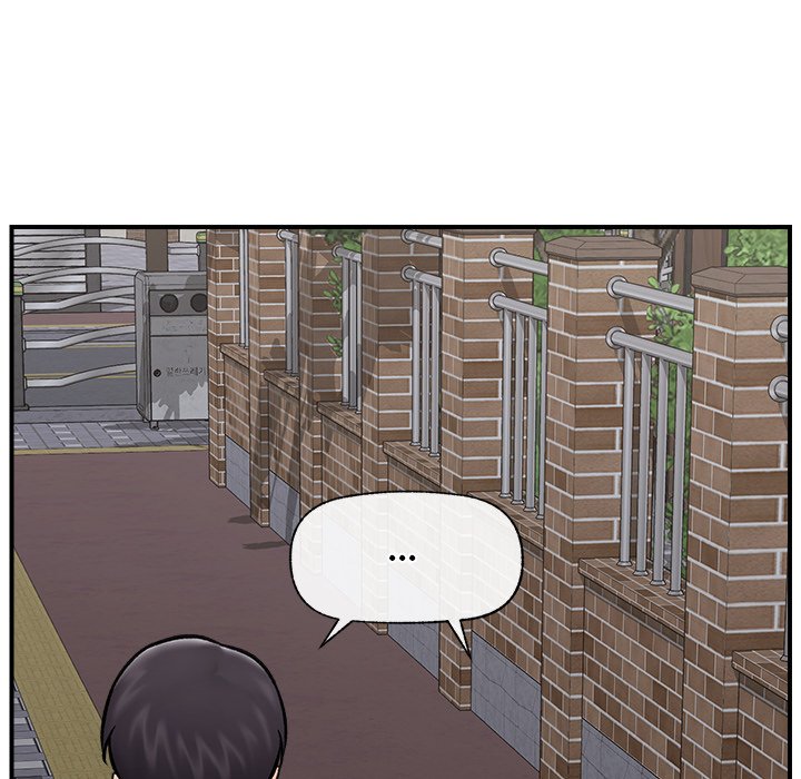 Hypnotic Security Guard Chapter 27 - Page 95