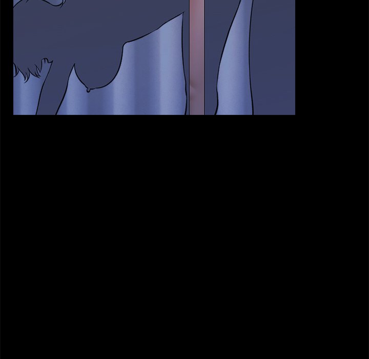 Hypnotic Security Guard Chapter 28 - Page 114