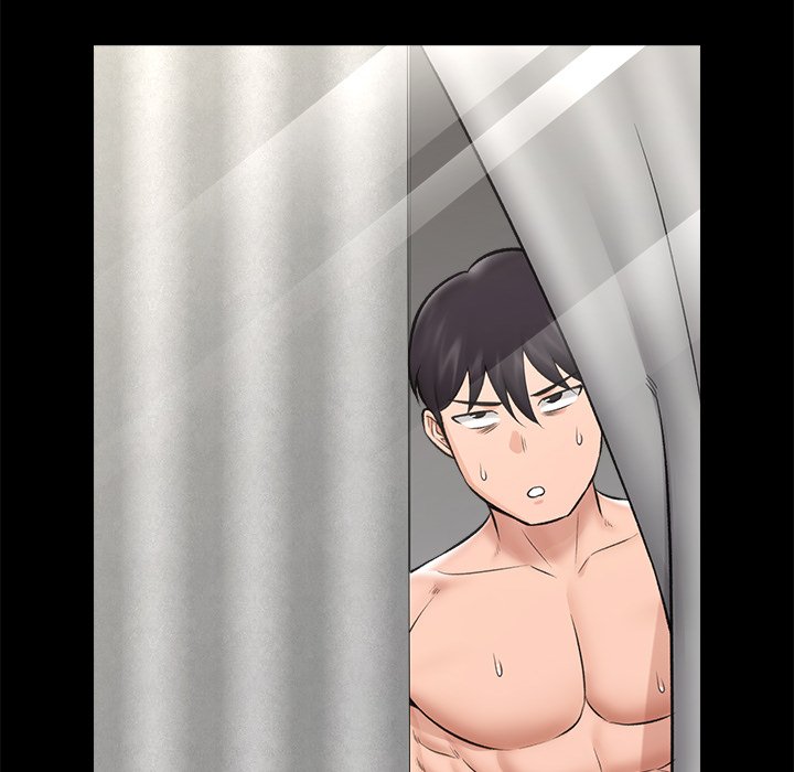 Hypnotic Security Guard Chapter 28 - Page 118