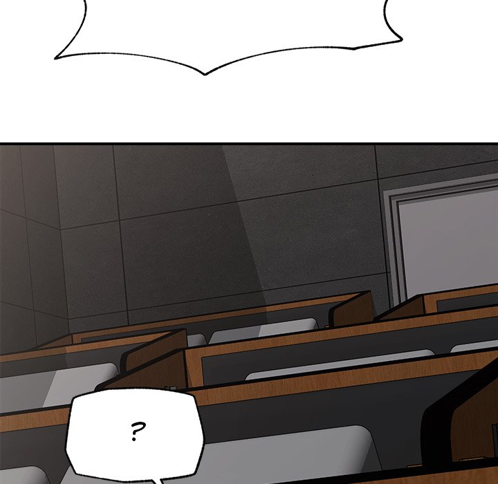 Hypnotic Security Guard Chapter 28 - Page 131