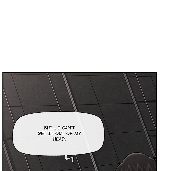 Hypnotic Security Guard Chapter 28 - Page 133