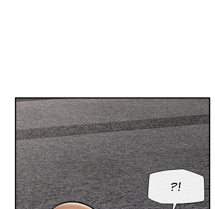 Hypnotic Security Guard Chapter 28 - Page 136