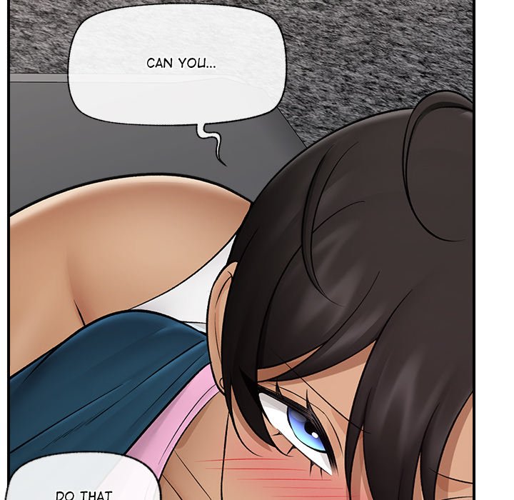 Hypnotic Security Guard Chapter 28 - Page 149