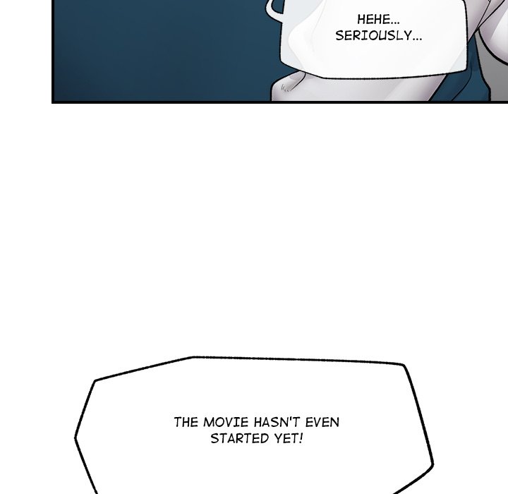 Hypnotic Security Guard Chapter 28 - Page 17