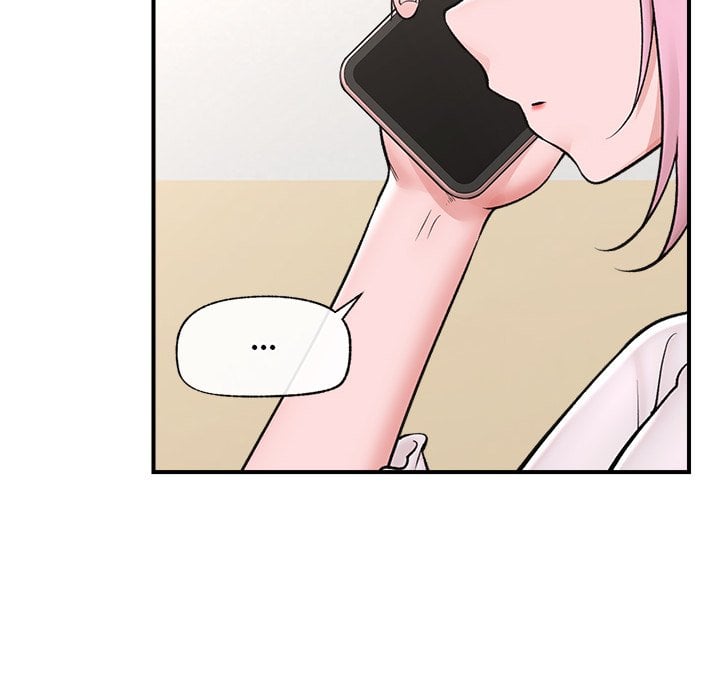 Hypnotic Security Guard Chapter 28 - Page 26