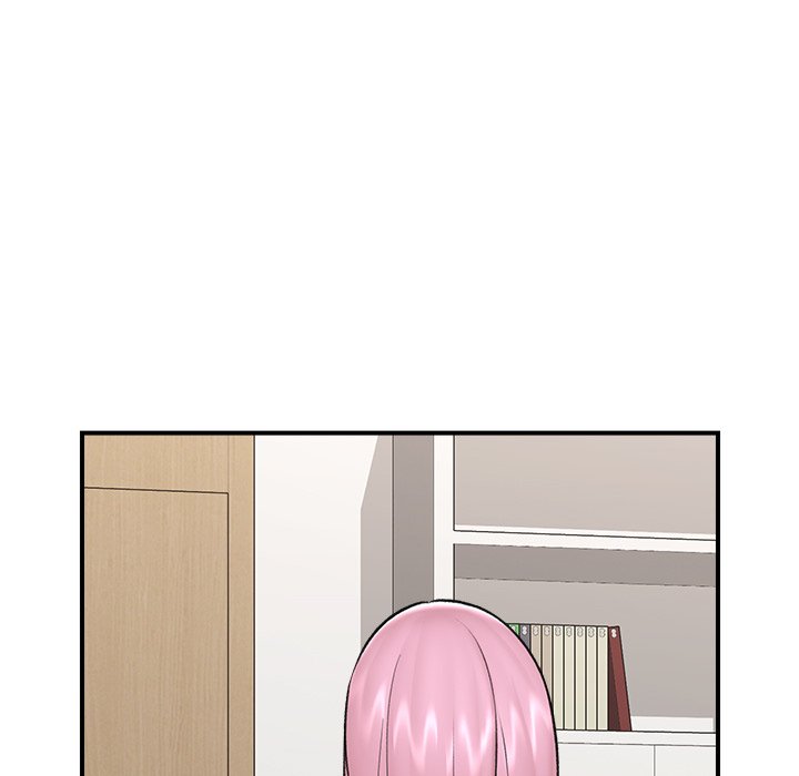 Hypnotic Security Guard Chapter 28 - Page 27