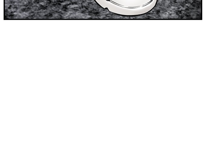 Hypnotic Security Guard Chapter 28 - Page 4