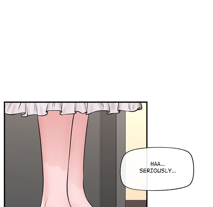 Hypnotic Security Guard Chapter 28 - Page 35