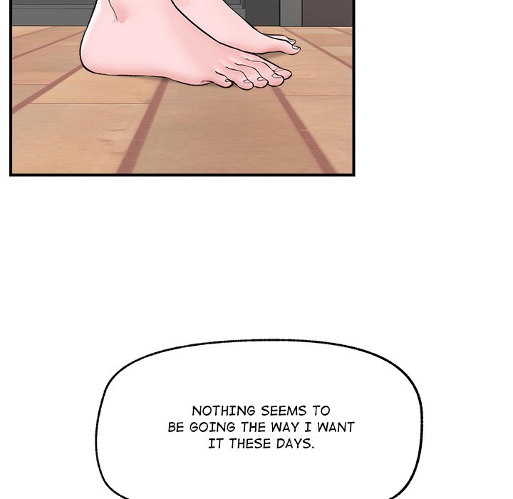 Hypnotic Security Guard Chapter 28 - Page 36