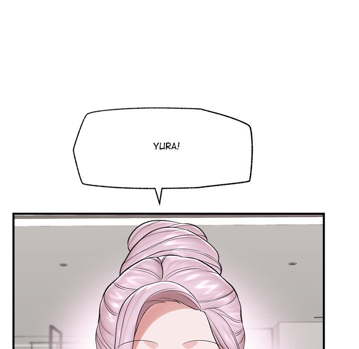 Hypnotic Security Guard Chapter 28 - Page 40