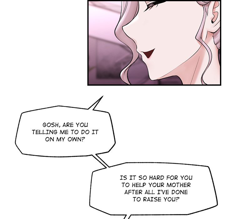 Hypnotic Security Guard Chapter 28 - Page 44