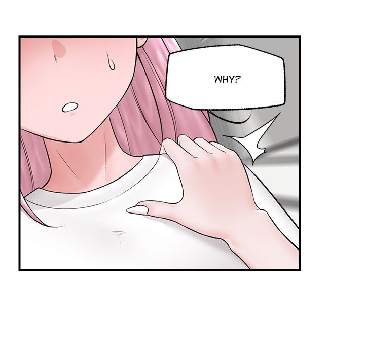 Hypnotic Security Guard Chapter 28 - Page 47