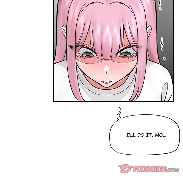 Hypnotic Security Guard Chapter 28 - Page 57