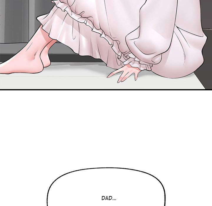 Hypnotic Security Guard Chapter 28 - Page 62