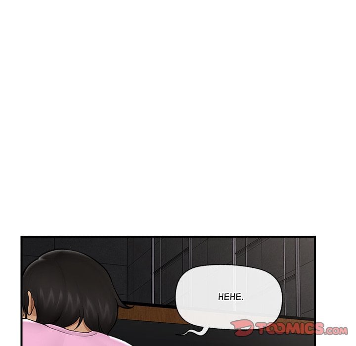 Hypnotic Security Guard Chapter 28 - Page 66