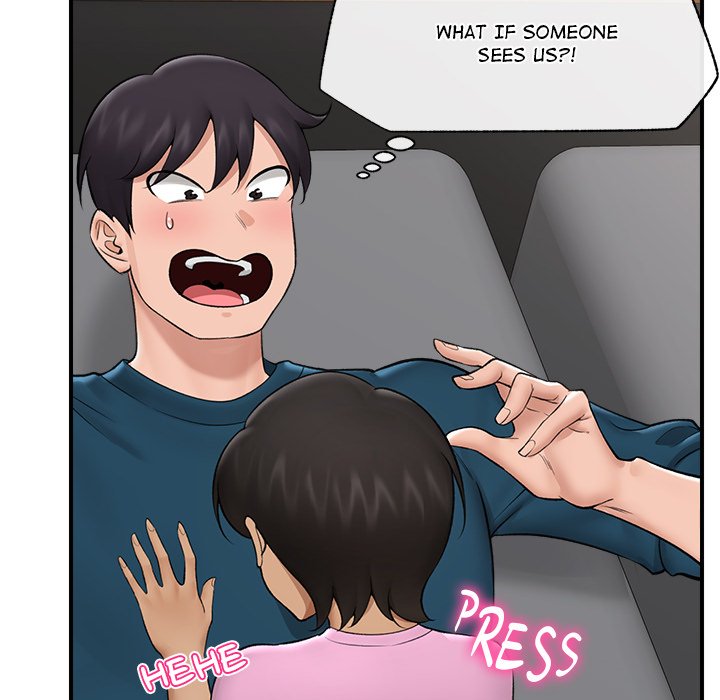Hypnotic Security Guard Chapter 28 - Page 71