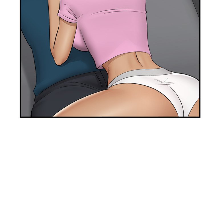 Hypnotic Security Guard Chapter 28 - Page 72