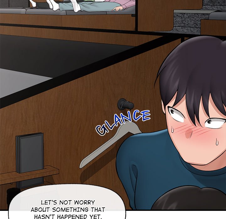 Hypnotic Security Guard Chapter 28 - Page 74