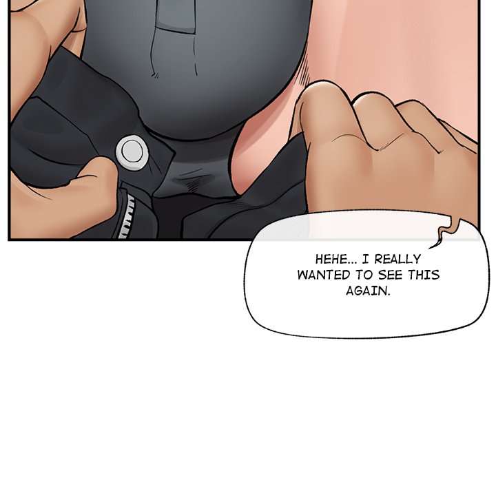 Hypnotic Security Guard Chapter 28 - Page 81
