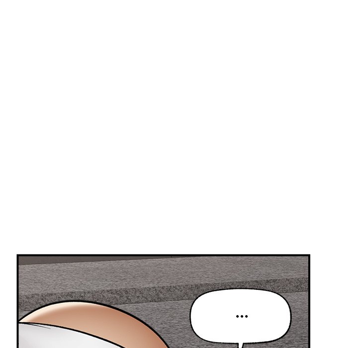 Hypnotic Security Guard Chapter 28 - Page 83