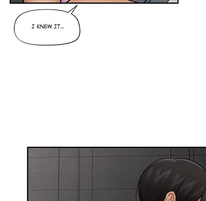 Hypnotic Security Guard Chapter 28 - Page 85