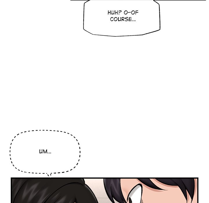 Hypnotic Security Guard Chapter 28 - Page 89