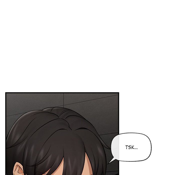 Hypnotic Security Guard Chapter 28 - Page 97