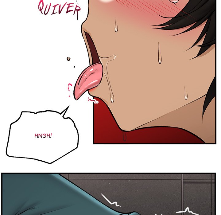 Hypnotic Security Guard Chapter 29 - Page 110