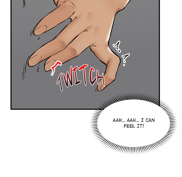 Hypnotic Security Guard Chapter 29 - Page 117