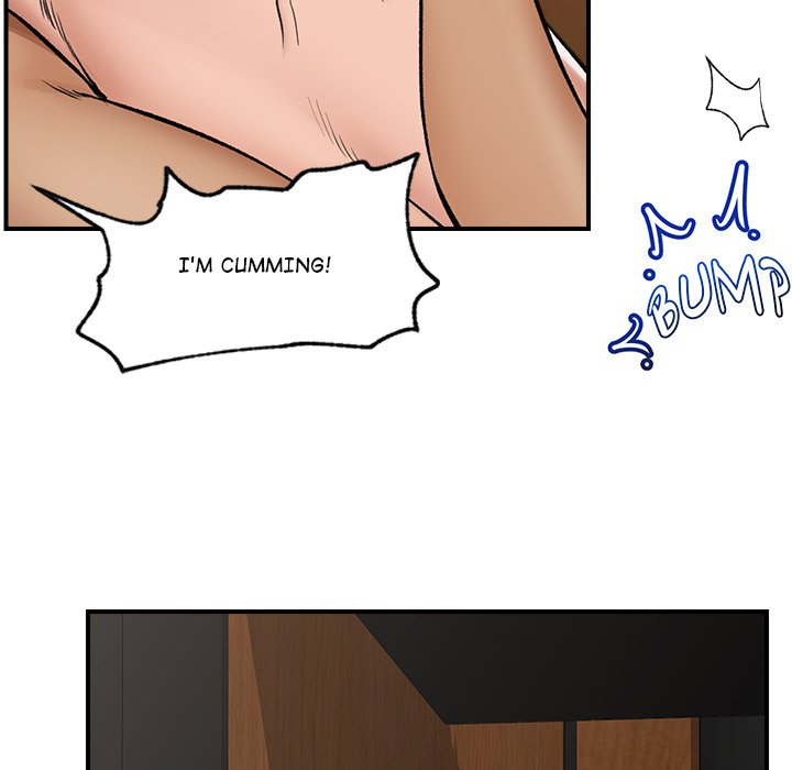 Hypnotic Security Guard Chapter 29 - Page 119