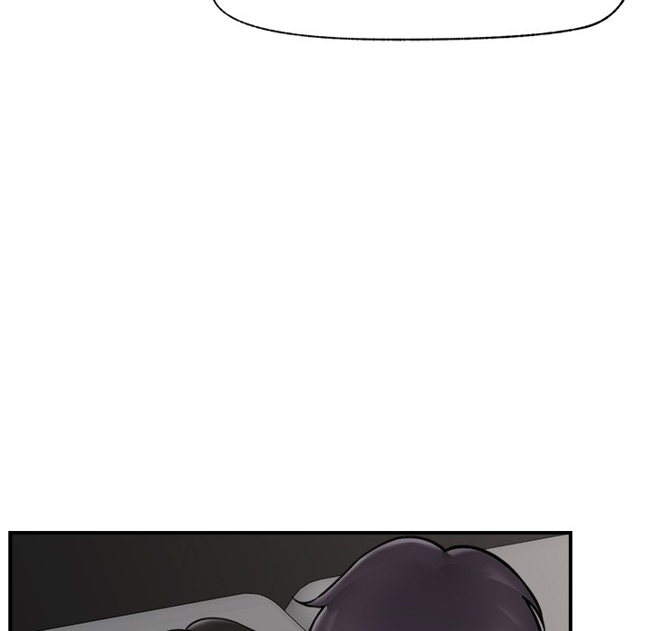Hypnotic Security Guard Chapter 29 - Page 13