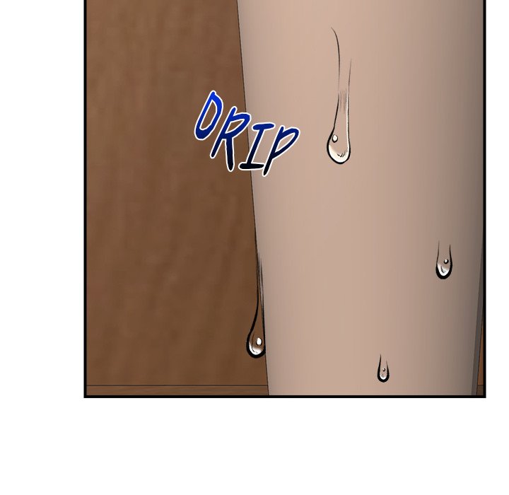 Hypnotic Security Guard Chapter 29 - Page 148