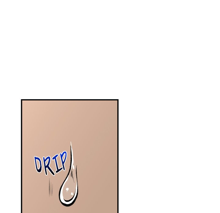 Hypnotic Security Guard Chapter 29 - Page 149