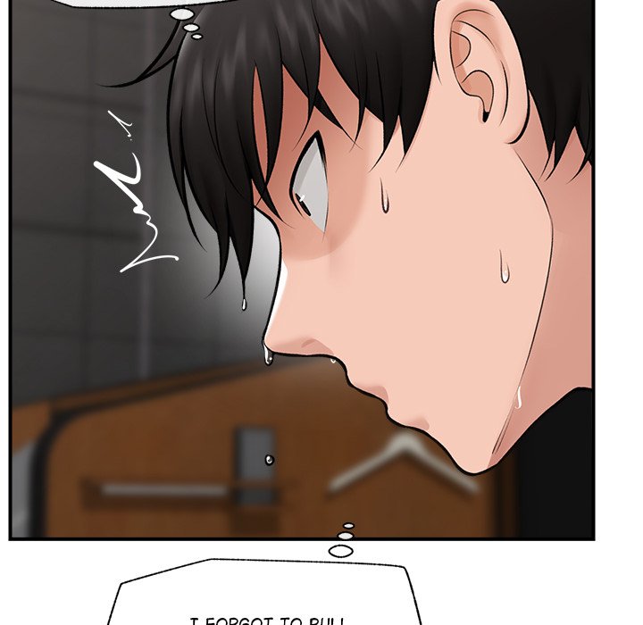 Hypnotic Security Guard Chapter 29 - Page 155