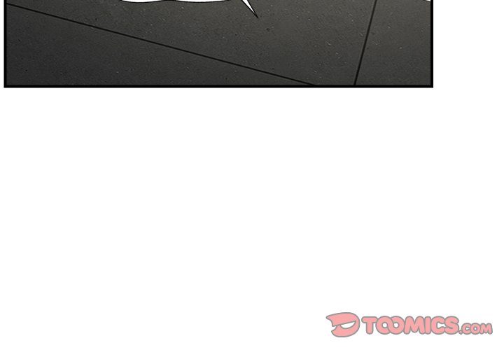 Hypnotic Security Guard Chapter 29 - Page 3