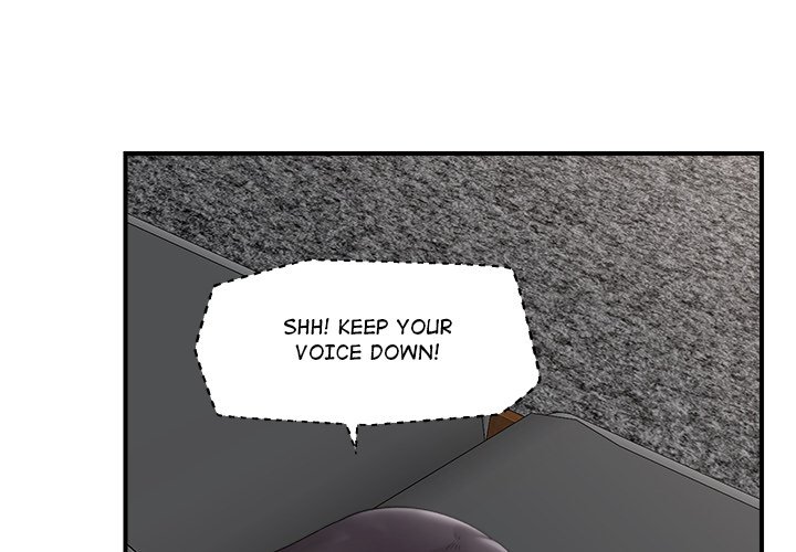 Hypnotic Security Guard Chapter 29 - Page 4