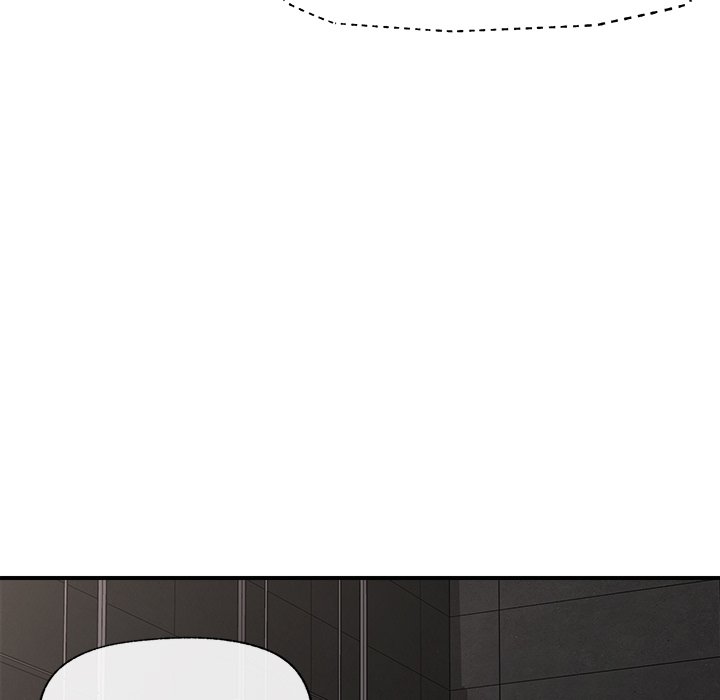 Hypnotic Security Guard Chapter 29 - Page 6