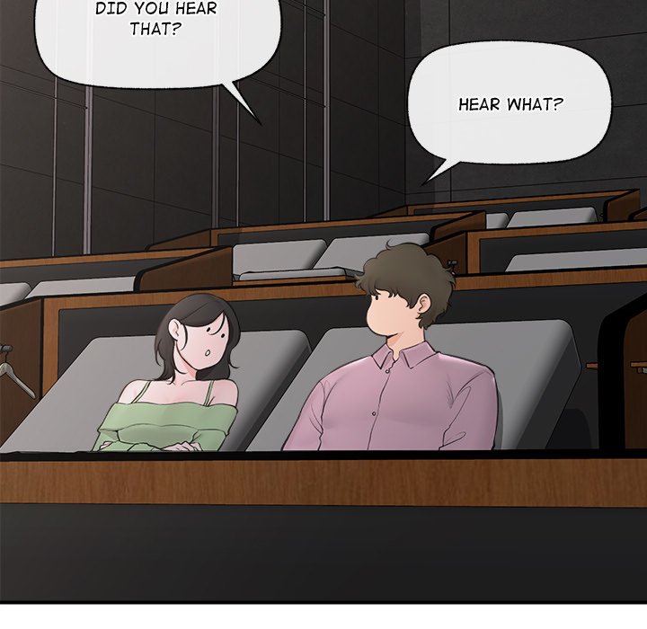 Hypnotic Security Guard Chapter 29 - Page 7