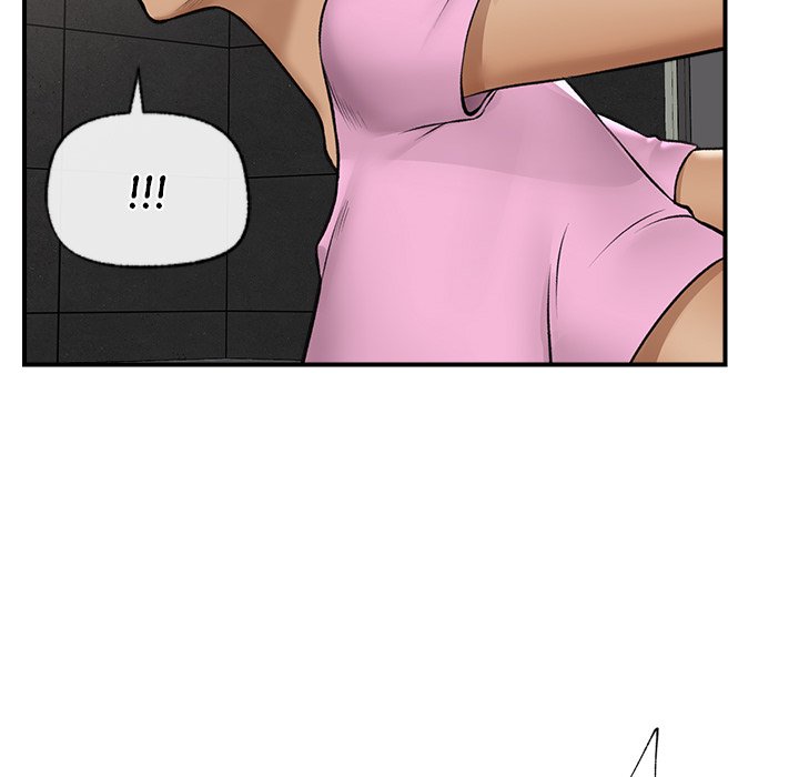 Hypnotic Security Guard Chapter 29 - Page 65