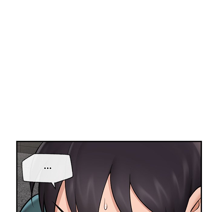 Hypnotic Security Guard Chapter 29 - Page 8